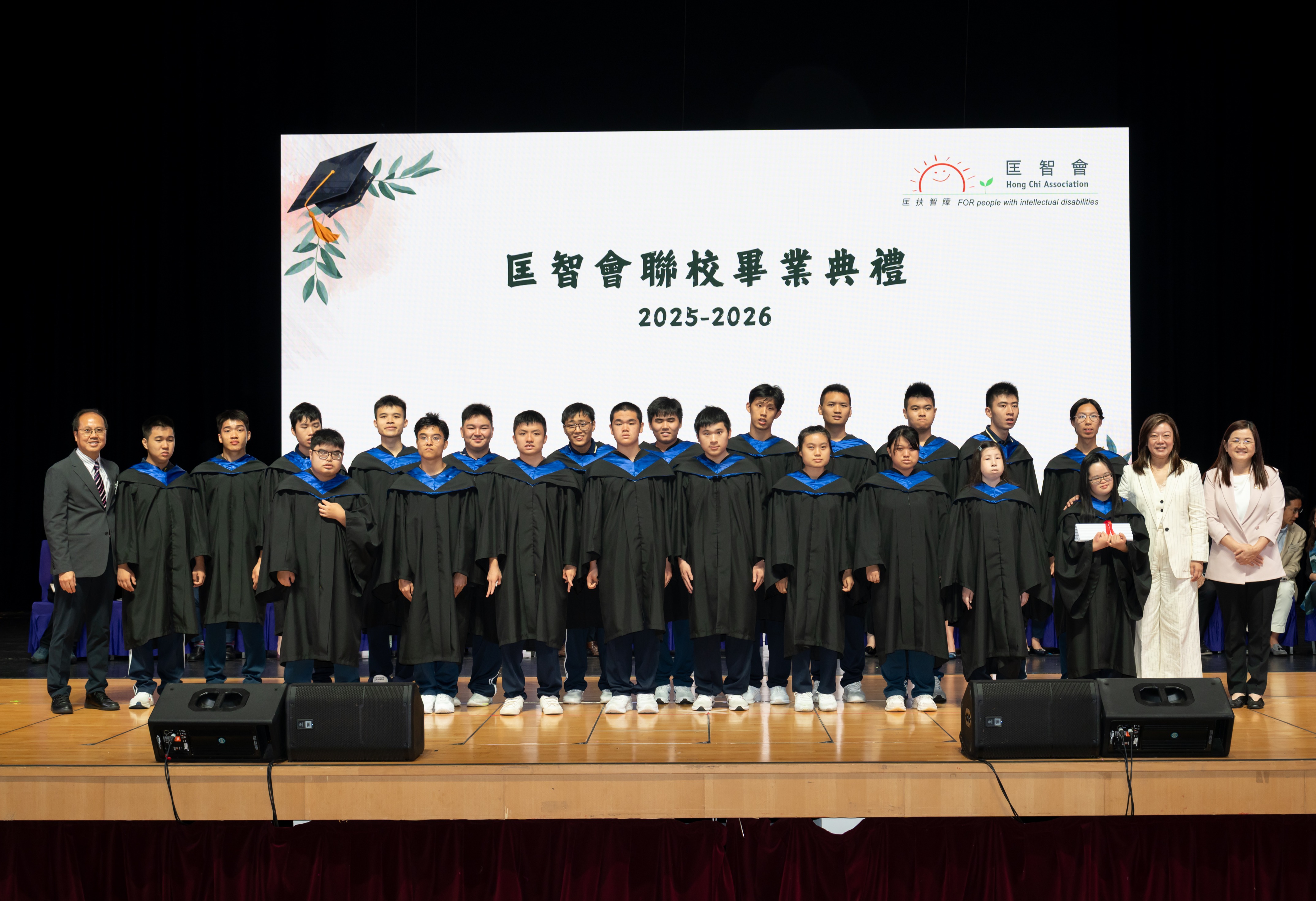 Hong Chi Joint Speech Day 2025/26
